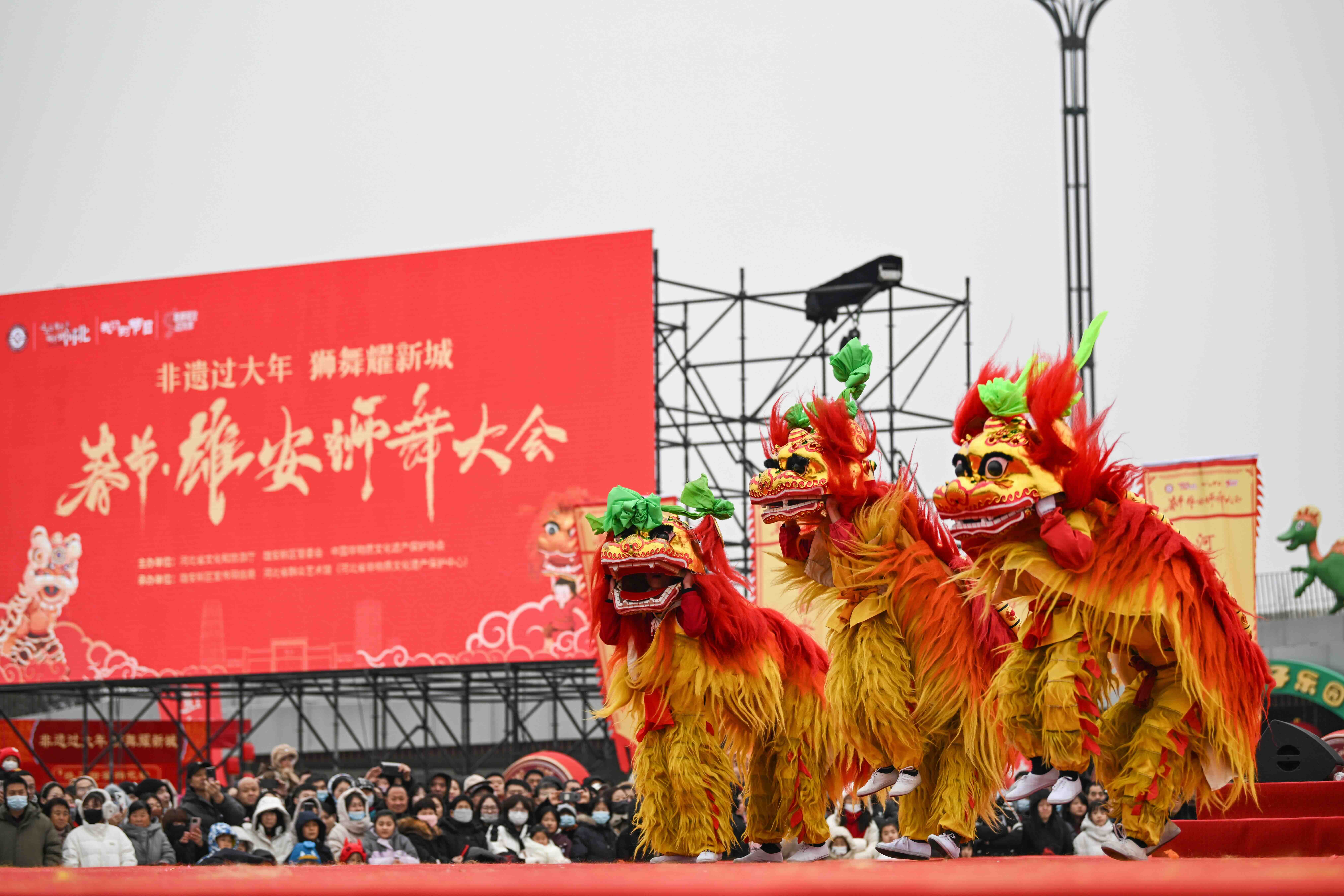 白洋淀民俗风情